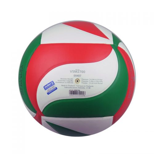 Ballon de volley STAR - Ref 2012728