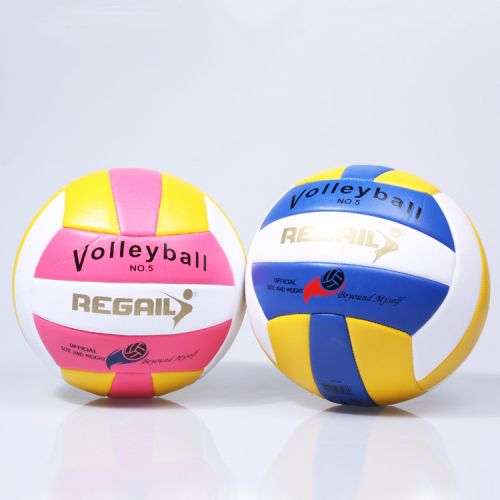 Ballon de volley REGAIL - Ref 2012765