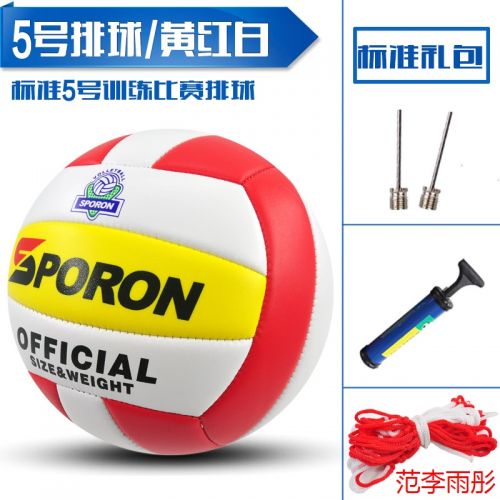 Ballon de volley SPORON - Ref 2012781