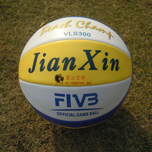 Ballon de volley - Ref 2012842