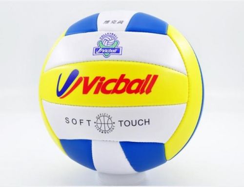 Ballon de volley - Ref 2012876