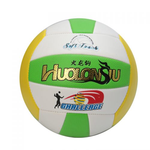 Ballon de volley - Ref 2012885