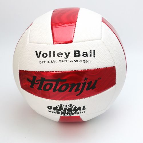 Ballon de volley - Ref 2012886