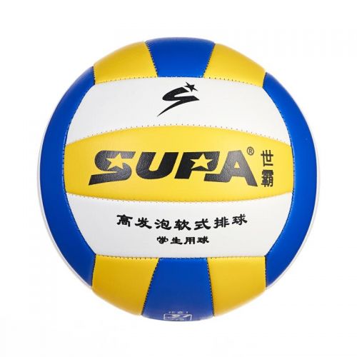 Ballon de volley - Ref 2012893