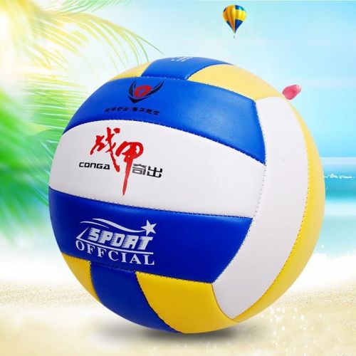 Ballon de volley CONGA - Ref 2012918