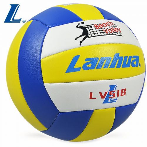 Ballon de volley LANHUA - Ref 2013080