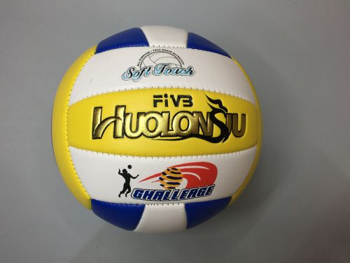 Ballon de volley LIWANG - Ref 2013115
