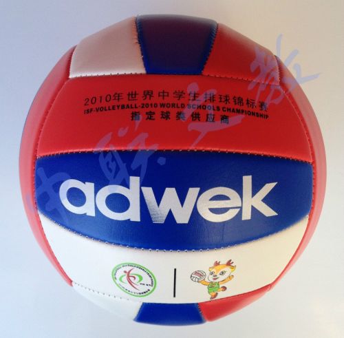 Ballon de volley ADWEK - Ref 2013164