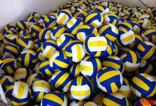 Ballon de volley - Ref 2013295