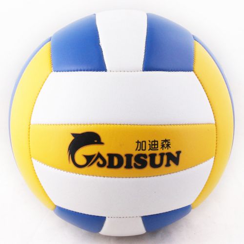 Ballon de volley - Ref 2013363
