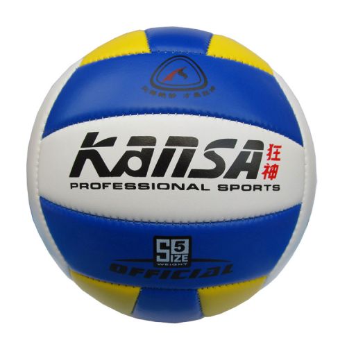 Ballon de volley - Ref 2013374
