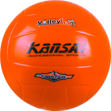 Ballon de volley - Ref 2013390