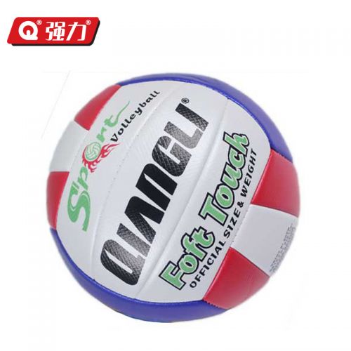 Ballon de volley - Ref 2013393