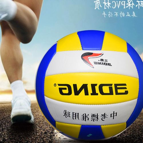 Ballon de volley - Ref 2013396