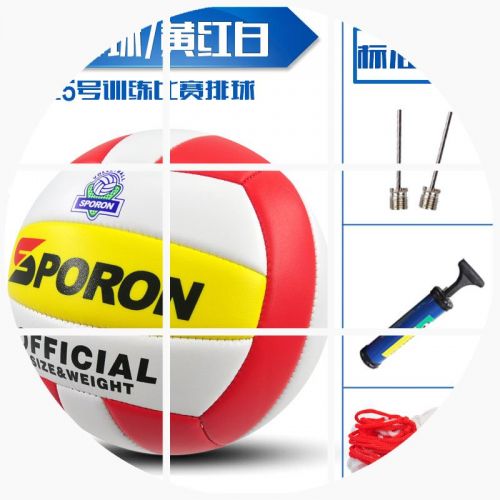 Ballon de volley SPORON - Ref 2013443