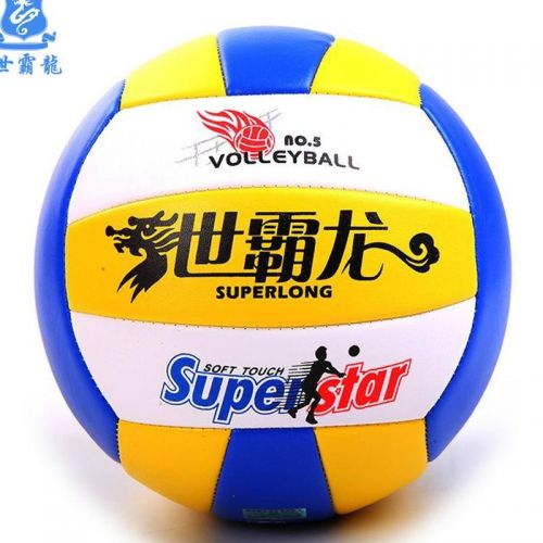 Ballon de volley SUPERLONG - Ref 2013576