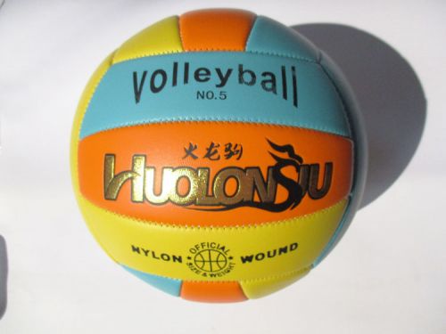 Ballon de volley - Ref 2013592