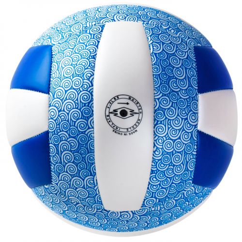 Ballon de volley - Ref 2013701