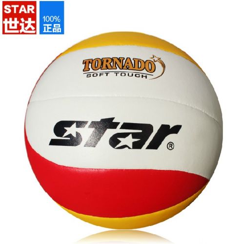 Ballon de volley STAR - Ref 2013749