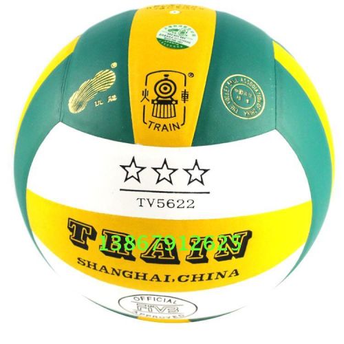 Ballon de volley - Ref 2013751