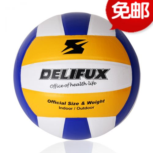 Ballon de volley DELI - Ref 2013755