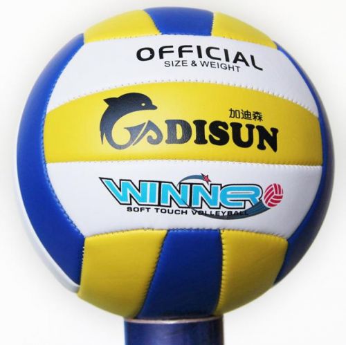 Ballon de volley - Ref 2013782