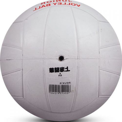 Ballon de volley LANHUA - Ref 2013797