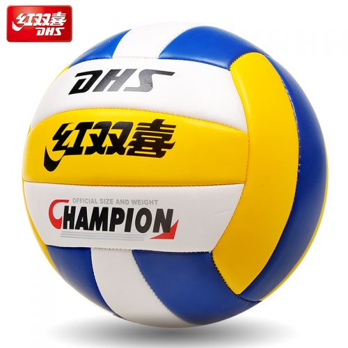 Ballon de volley - Ref 2013809