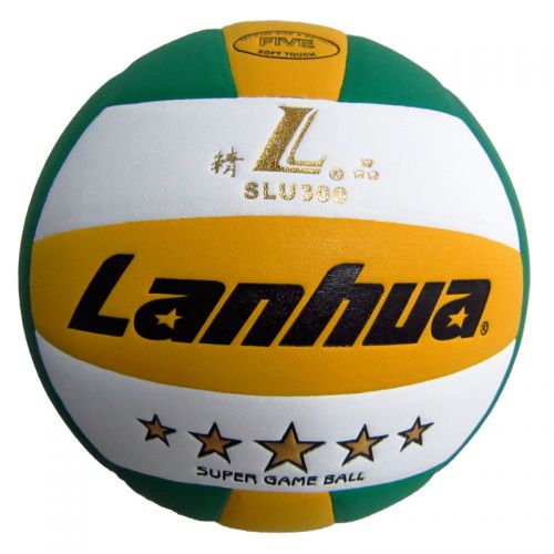 Ballon de volley LANHUA - Ref 2014338