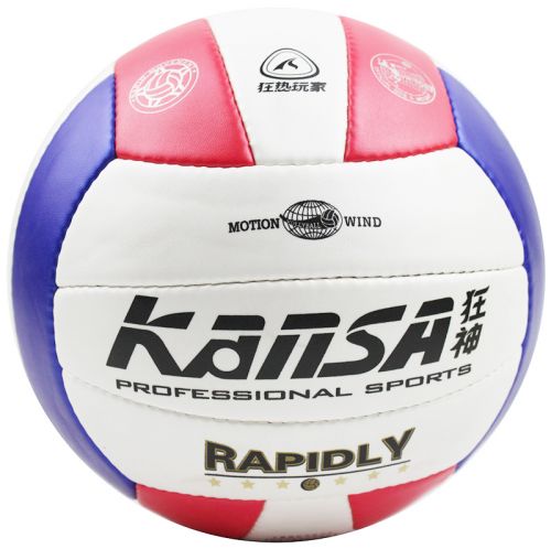 Ballon de volley - Ref 2014357