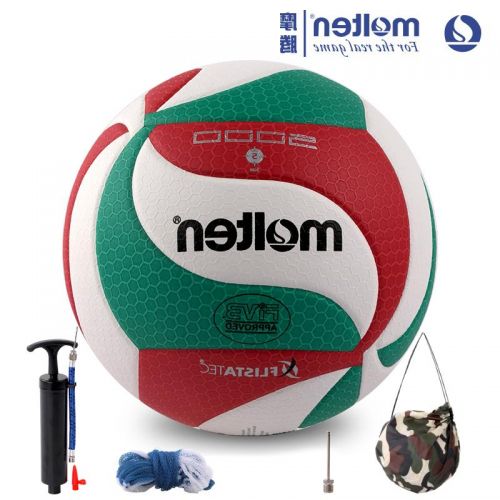 Ballon de volley MOLTEN - Ref 2014406