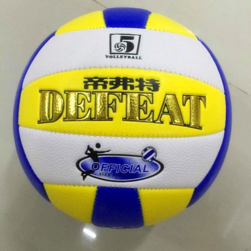 Ballon de volley - Ref 2014428