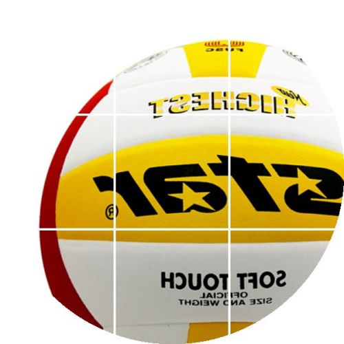 Ballon de volley STAR - Ref 2014510