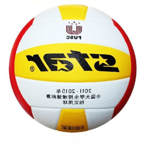 Ballon de volley STAR - Ref 2014515