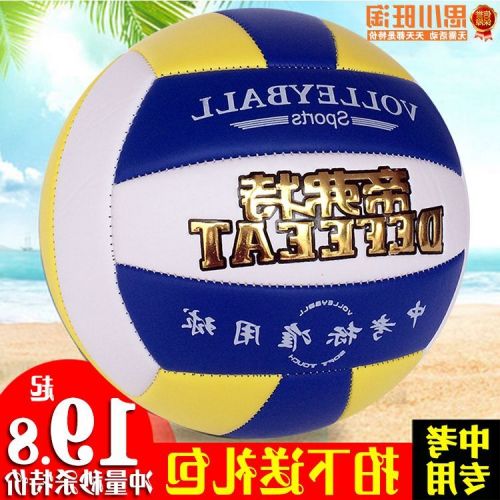 Ballon de volley DEFEEAT - Ref 2014521