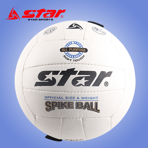 Ballon de volley STAR - Ref 2014550
