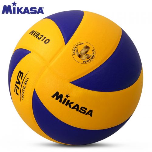 Ballon de volley MIKASA - Ref 2014551