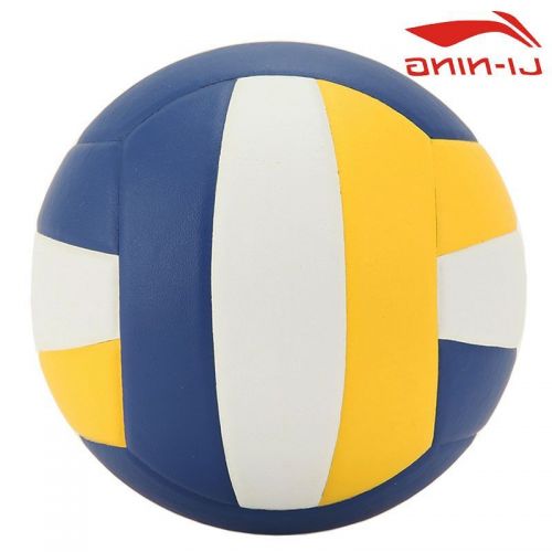 Ballon de volley LINING - Ref 2014558