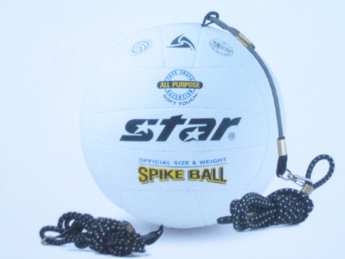 Ballon de volley STAR - Ref 2014575
