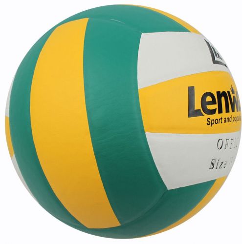 Ballon de volley - Ref 2014577
