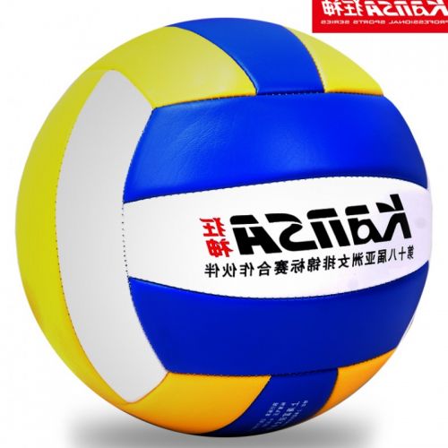 Ballon de volley - Ref 2014583