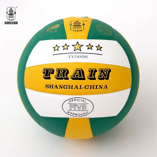Ballon de volley TRAIN - Ref 2014590