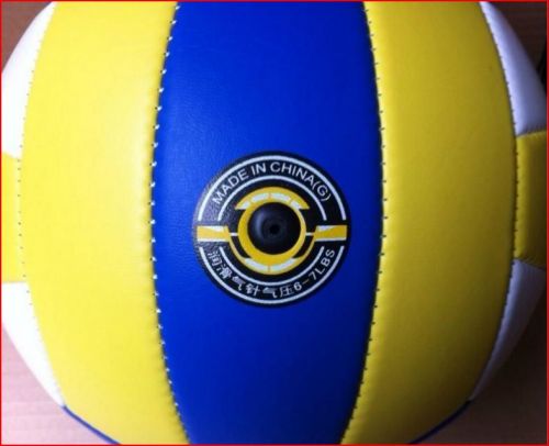 Ballon de volley - Ref 2014637