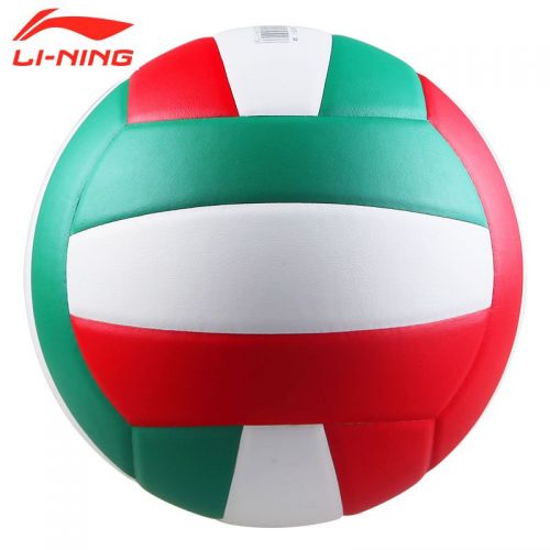 Ballon de volley LINING - Ref 2014642