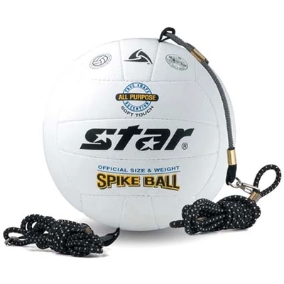 Ballon de volley STAR - Ref 2014648