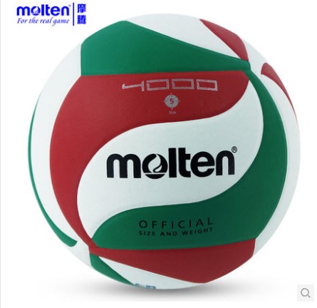Ballon de volley MOLTEN - Ref 2014651