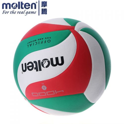 Ballon de volley MOLTEN - Ref 2014717