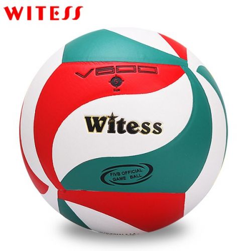Ballon de volley WITESS - Ref 2014729
