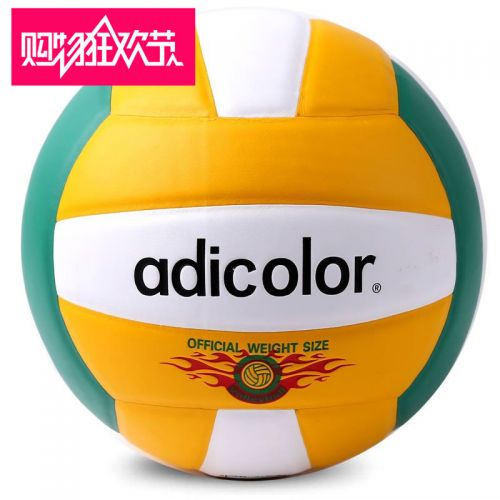 Ballon de volley ADICOLOR - Ref 2014741