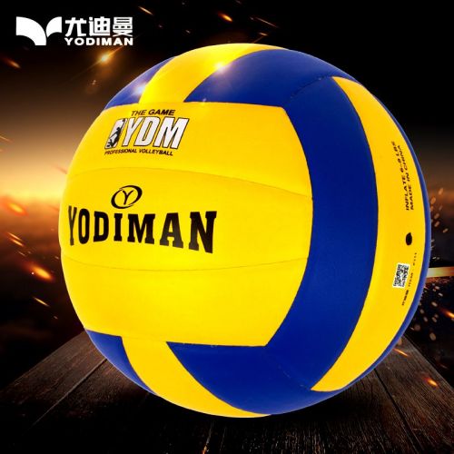 Ballon de volley YODIMAN - Ref 2014752
